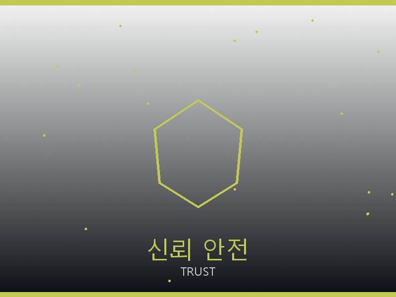 겐조 레플리카 사이트 신뢰·안전 거래